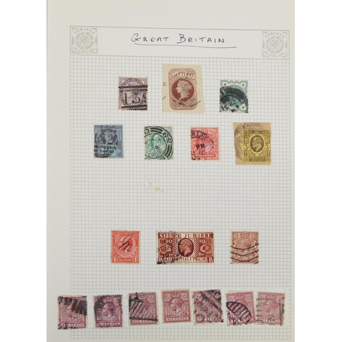 2537 - World stamps arranged in eleven albums including Great Britain, Jamaica and Japan