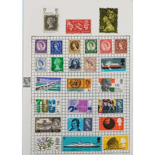 2537 - World stamps arranged in eleven albums including Great Britain, Jamaica and Japan