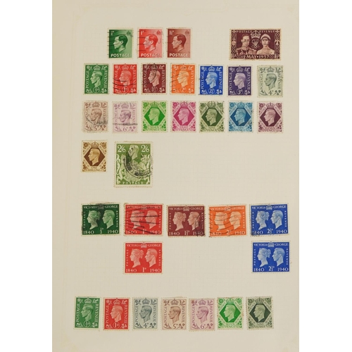 2537 - World stamps arranged in eleven albums including Great Britain, Jamaica and Japan