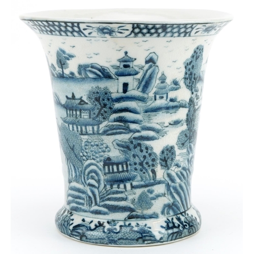 1227 - Three Chinese porcelain vases including blue and white example decorated with a river landscape, 25.... 