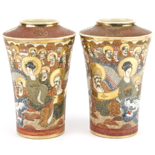 84 - Pair of Japanese Satsuma pottery vases hand painted with a thousand faces, character marks to the ba... 