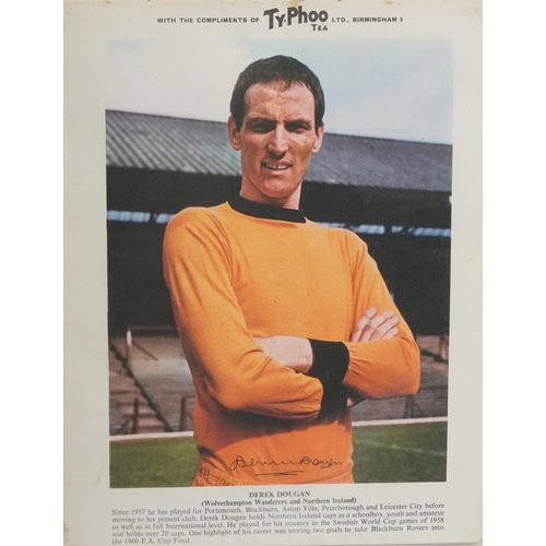 2249 - Collection of Typhoo Tea football photo cards including Rodney Marsh, Derek Duggan and Eddie McCread... 