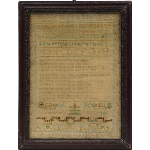 271 - 18th century needlework sampler with alphabet and religious verse, indistinctly named and dated 1758... 