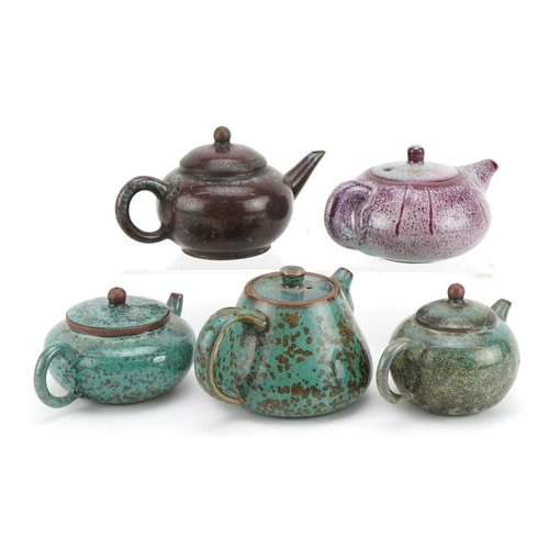 1282 - Five Chinese Yixing terracotta teapots having various colourful mottled glazes, the largest 13cm in ... 