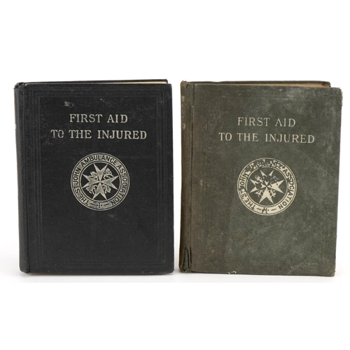 2295 - Two St John Ambulance First Aid to the Injured hardback books