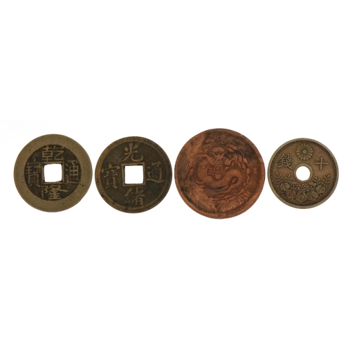 2469 - Four Chinese coins including a cash coin