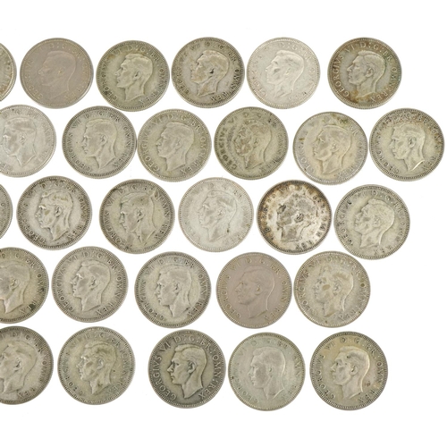 2389 - British pre decimal, pre 1947 shillings, 218g