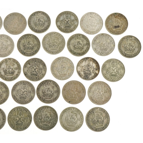 2389 - British pre decimal, pre 1947 shillings, 218g