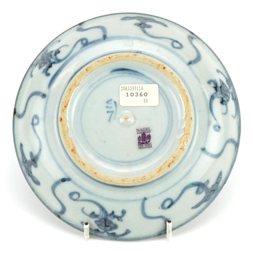 488 - Chinese blue and white porcelain dish from Tek Sing shipwreck with Nagel Auctions label, 15.5cm in d... 