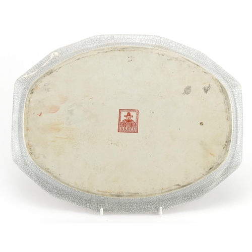 1270 - Chinese style crackle glazed porcelain platter decorated with figures in a river before an embassy, ... 