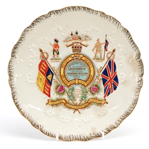 1271 - Victorian Boer War commemorative plate inscribed England expects every man to do his duty, 24cm in d... 