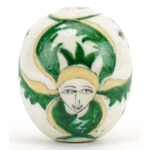 194 - Armenian Ottoman hanging ball hand painted with religious faces, 7.5cm high