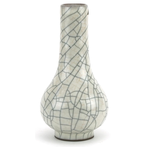 45 - Chinese porcelain vase having a Ge ware type crackle glaze, 18.5cm high