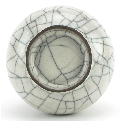 45 - Chinese porcelain vase having a Ge ware type crackle glaze, 18.5cm high