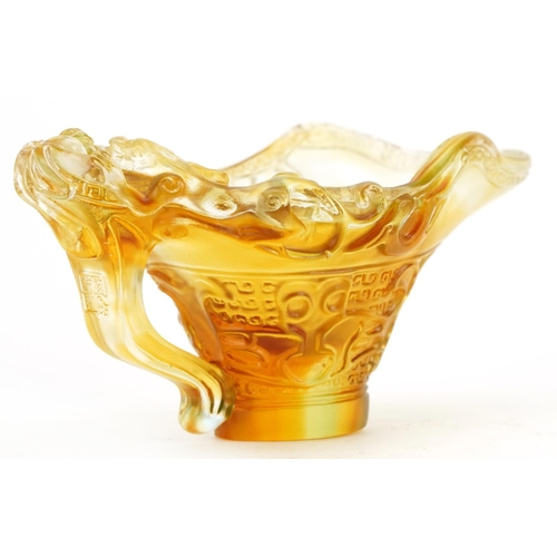 1234 - Chinese Liuli Gongfang art glass libation cup, limited edition 600/923, 14.5cm in length