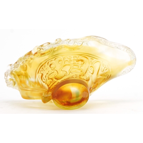 1234 - Chinese Liuli Gongfang art glass libation cup, limited edition 600/923, 14.5cm in length