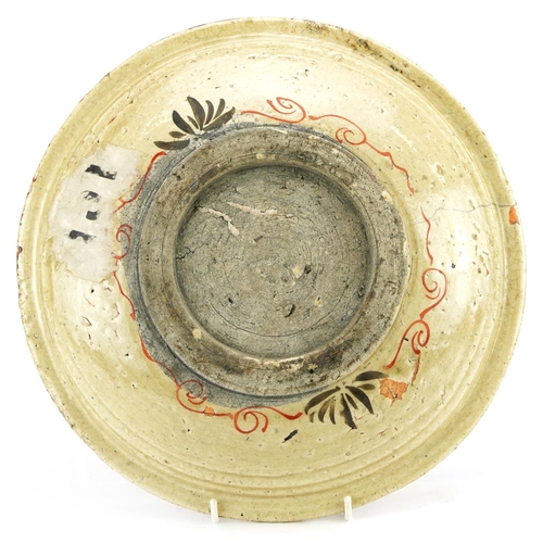 1244 - Chinese or Japanese pottery footed shallow dish hand painted with an elder, 29cm in diameter