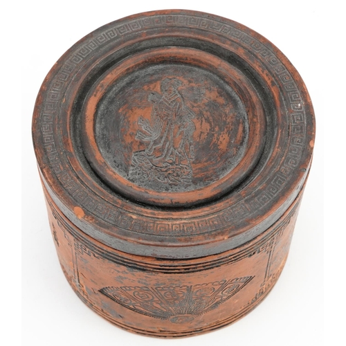 172 - Chinese Yixing terracotta barrel pot and cover incised with fans and calligraphy, various impressed ... 