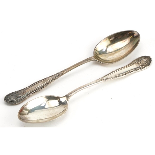 338 - Set of six George V silver teaspoons housed in a velvet and silk lined fitted case, J D & S maker's ... 
