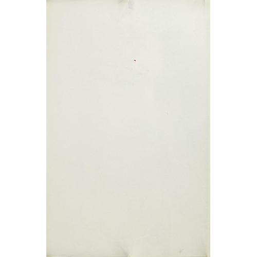 2315 - Three vintage Pace 1970-1971 Pace International posters comprising James Coburn, John Lennon and Fra... 