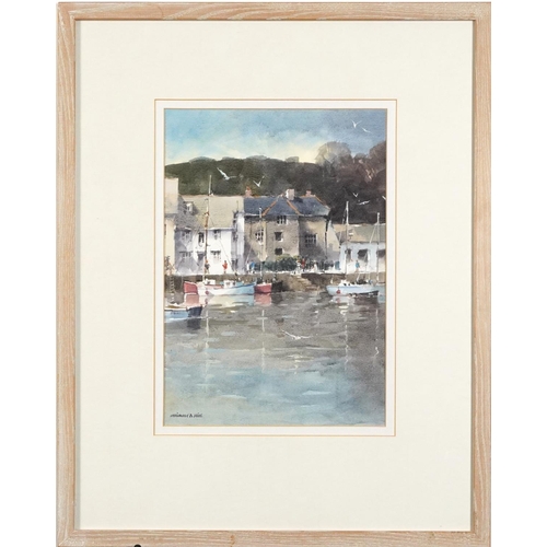 90 - Michael Hill - Village harbour scene with moored fishing boats, watercolour, 34cm x 24.5cm excluding... 