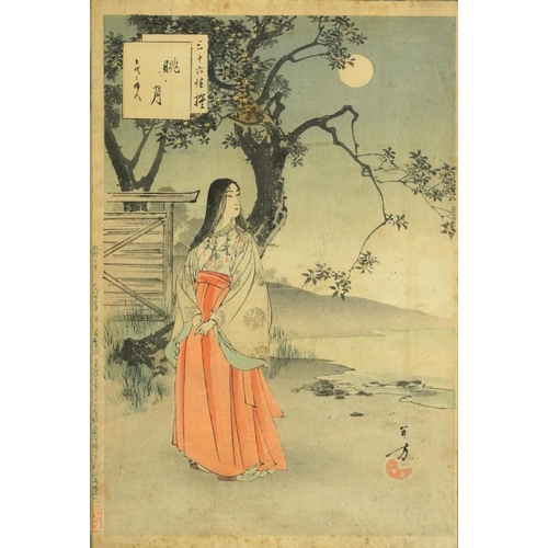 1609 - After Toshikata Mizuno - Geisha in a landscape, Japanese woodblock print with character marks, label... 