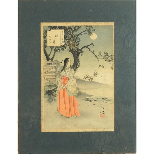 1609 - After Toshikata Mizuno - Geisha in a landscape, Japanese woodblock print with character marks, label... 