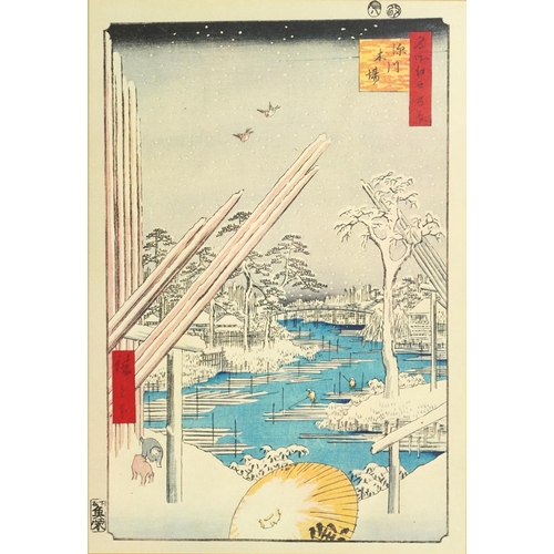 1220 - *WITHDRAWN* River landscapes with figures, pair of Japanese woodblock prints with character marks, m... 