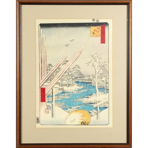 1220 - *WITHDRAWN* River landscapes with figures, pair of Japanese woodblock prints with character marks, m... 