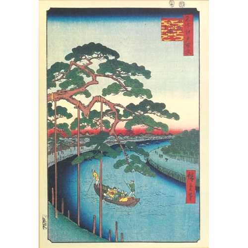 1220 - *WITHDRAWN* River landscapes with figures, pair of Japanese woodblock prints with character marks, m... 