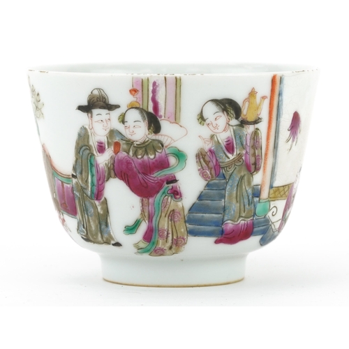 1255 - Chinese porcelain bowl hand painted in the famille rose palette with figures, character marks to the... 