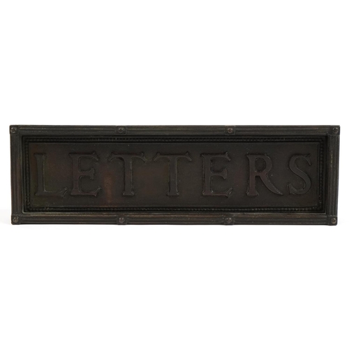 216 - Victorian patinated bronze letter box, 10cm x 32cm