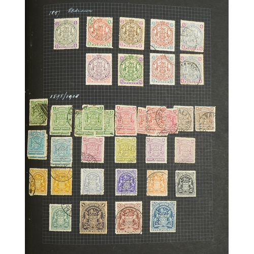 2525 - Album of Commonwealth stamps