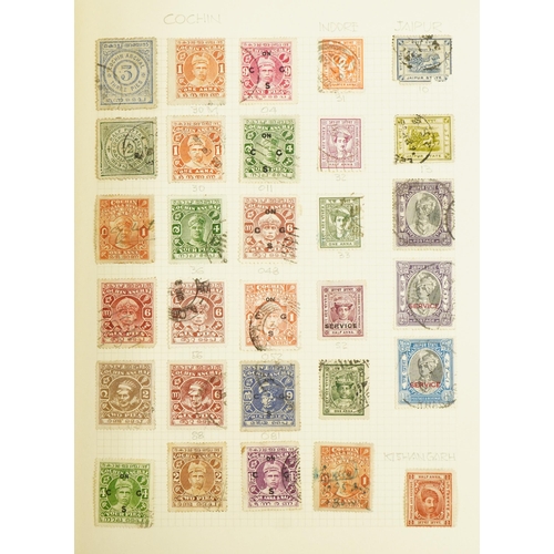 2518 - Album of Commonwealth stamps