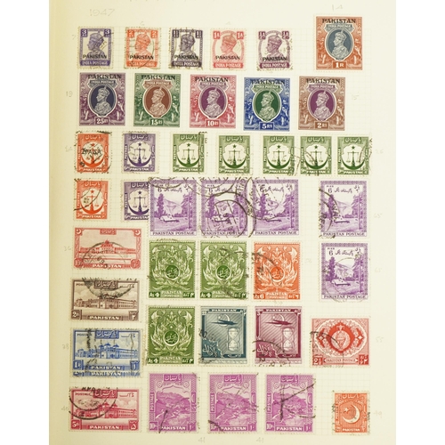 2518 - Album of Commonwealth stamps