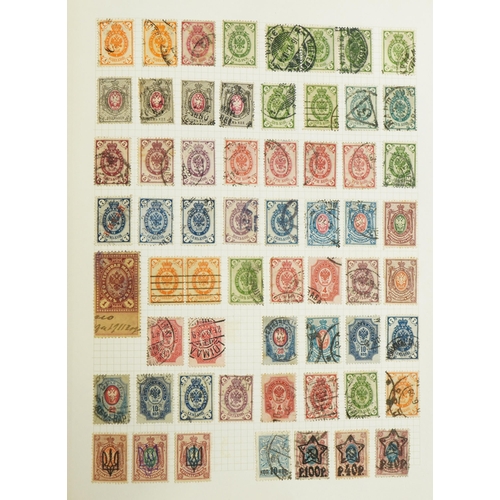 2521 - Album of mainly German and Russian stamps