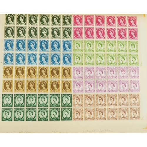 2520 - Album of mint Great Britain stamps