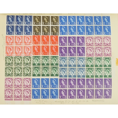 2520 - Album of mint Great Britain stamps