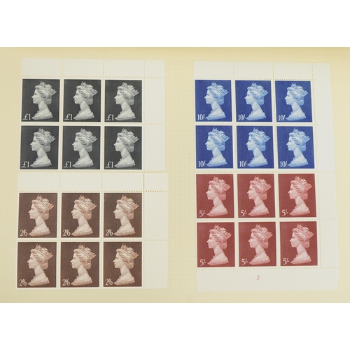 2520 - Album of mint Great Britain stamps