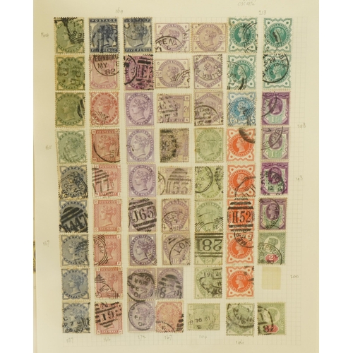 2510 - Collection of Victorian stamps on three pages