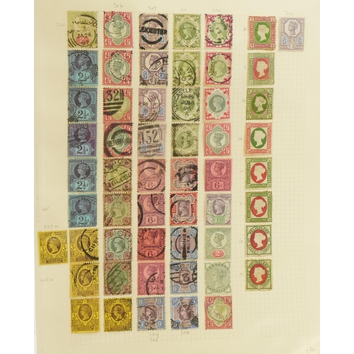 2510 - Collection of Victorian stamps on three pages