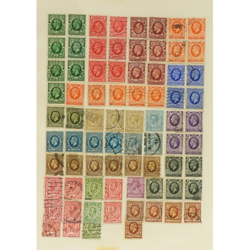 2511 - Collection of George V stamps on five pages