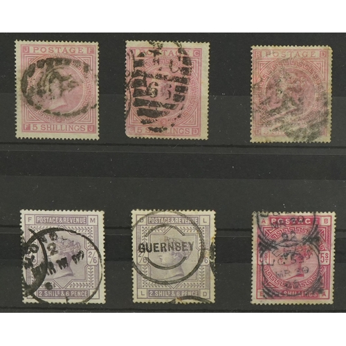 2507 - Queen Victoria high value stamps