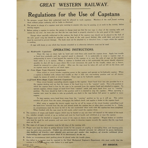 2253 - Six Eastbourne Borough canvas and paper road plans including Ocklynge small holdings, private improv... 