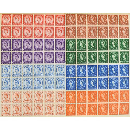 2520 - Album of mint Great Britain stamps