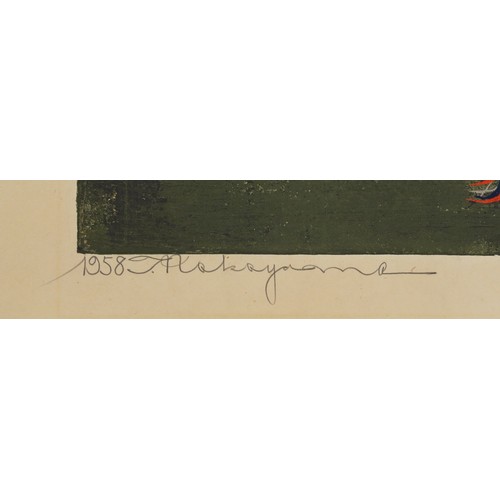 92 - Tadashi Nakayama 1958 - Abstract composition, pencil signed Japanese woodblock print, character mark... 