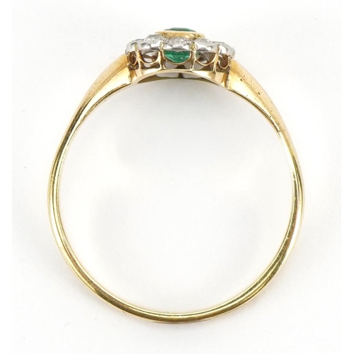 3021 - 18ct gold emerald and diamond cluster ring, the emerald approximately 4.0mm x 3.2mm, size S, 2.6g