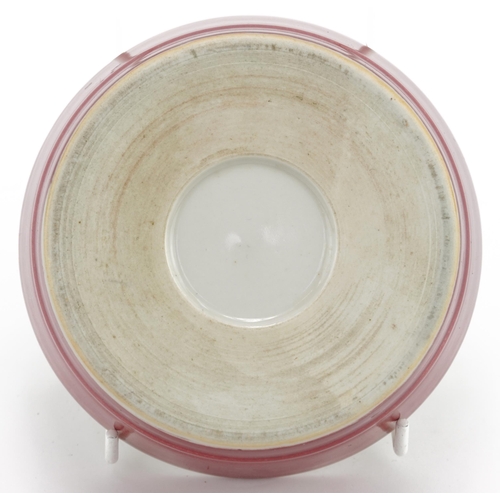 260 - Chinese porcelain brush washer having a sang de boeuf glaze, 13cm in diameter