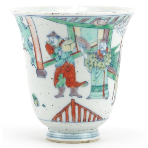 327 - Chinese porcelain doucai cup hand painted with an emperor with attendants in a palace setting, six f... 