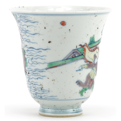 327 - Chinese porcelain doucai cup hand painted with an emperor with attendants in a palace setting, six f... 